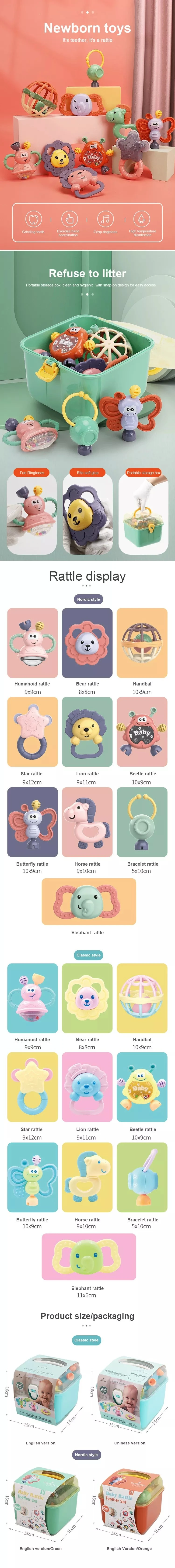 Newborn Teething Toy Shape of Animals Handbell Baby Biting Toy Gifts Cute Teething Toy